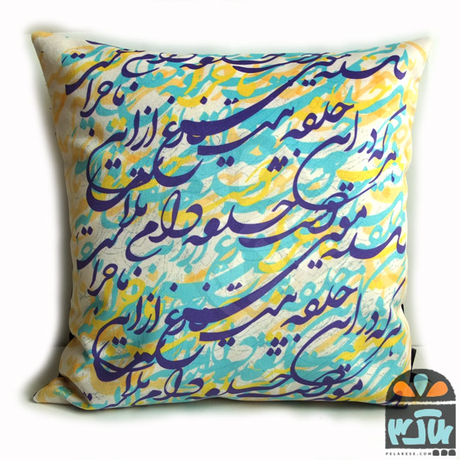 کوسن میرعماد 2