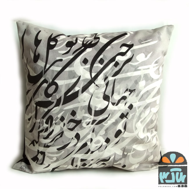 کوسن نیلا