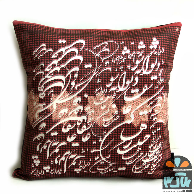 کوسن مشرقی