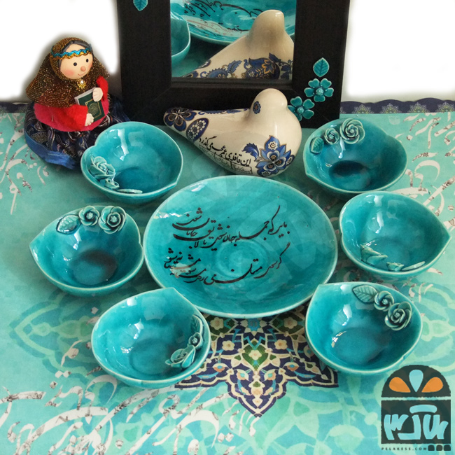 ست هفت سین آبی کبود