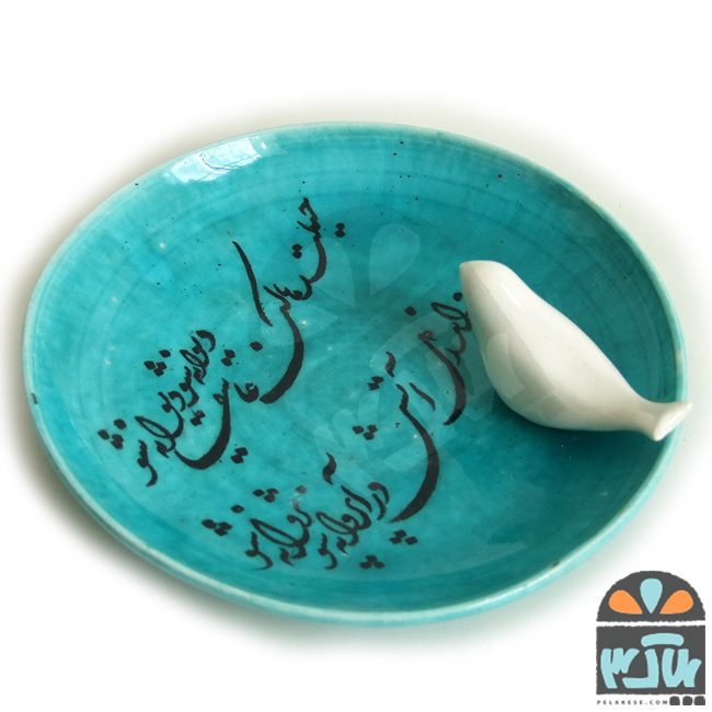 بشقاب پروانه