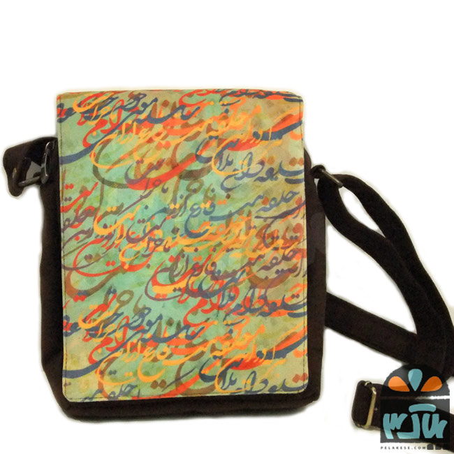 کیف پارچه ای مولوی