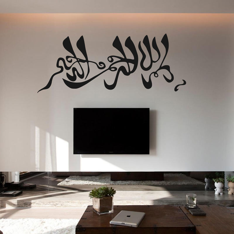 استیکر نیایش