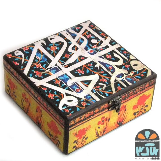 جعبه خط 20*20