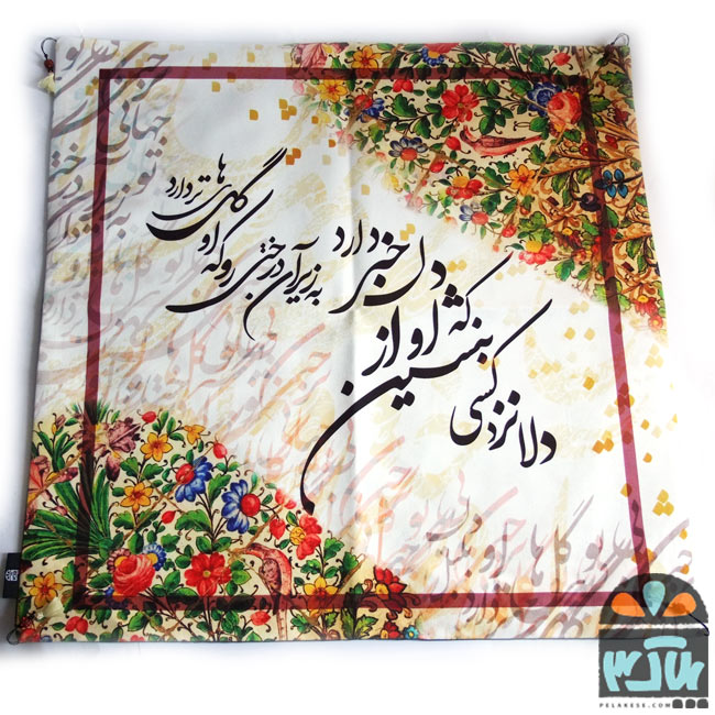 رومیزی شمس تبریزی 60*60