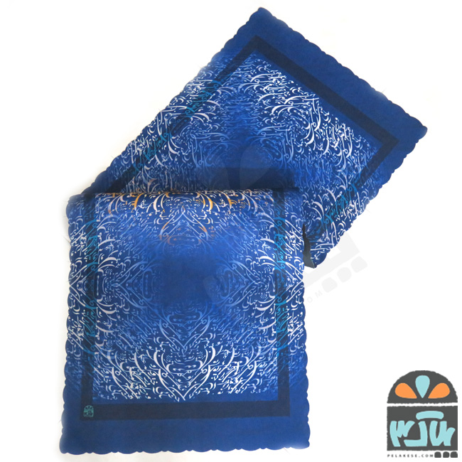 رومیزی 100*40 کتابت