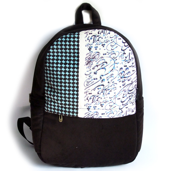 کوله پشتی خطاطی2