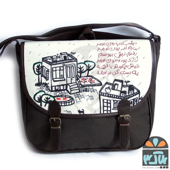 کیف دسه گل