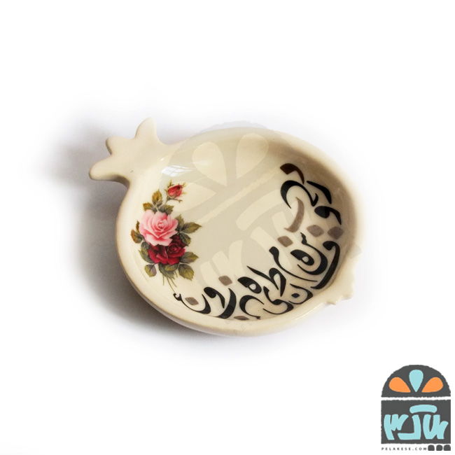 پیش دستی انار متوسط سرو ناز 