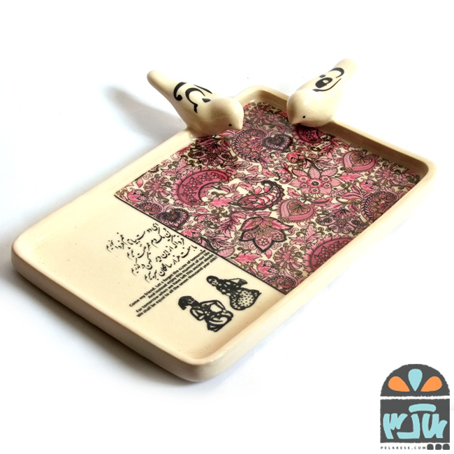 سینی دوپرنده آهار 