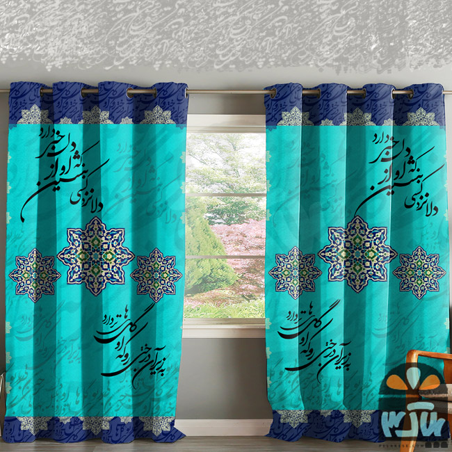 یک جفت پرده باغ شازده