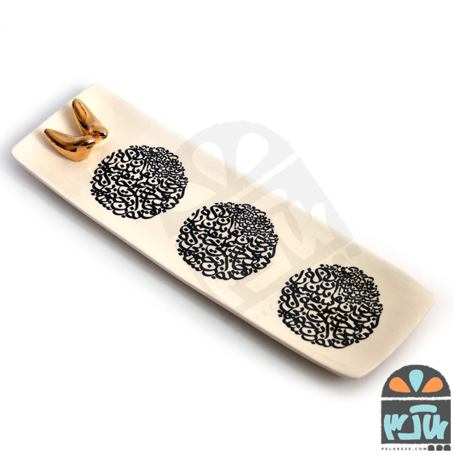 اردور خوری میر عماد پرنده دار 