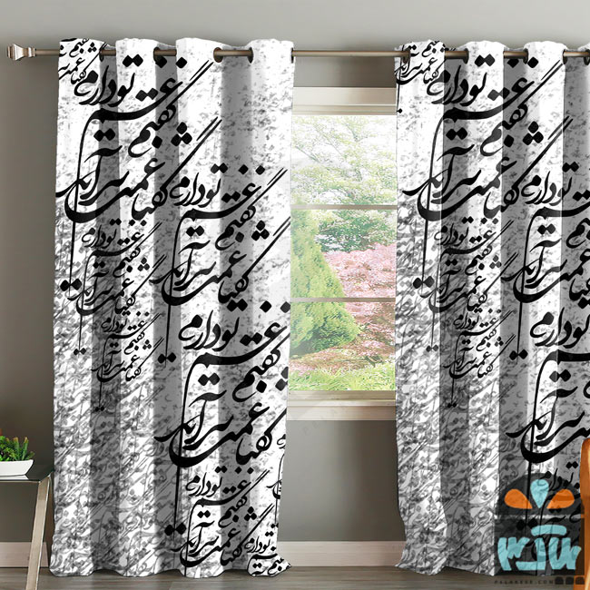 پرده میرعماد 