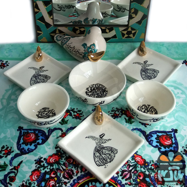 هفت سین کاتب