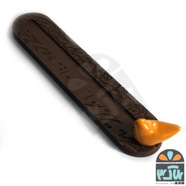 جا عودی چکاوک 2