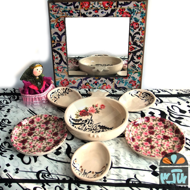 هفت سین مینو 