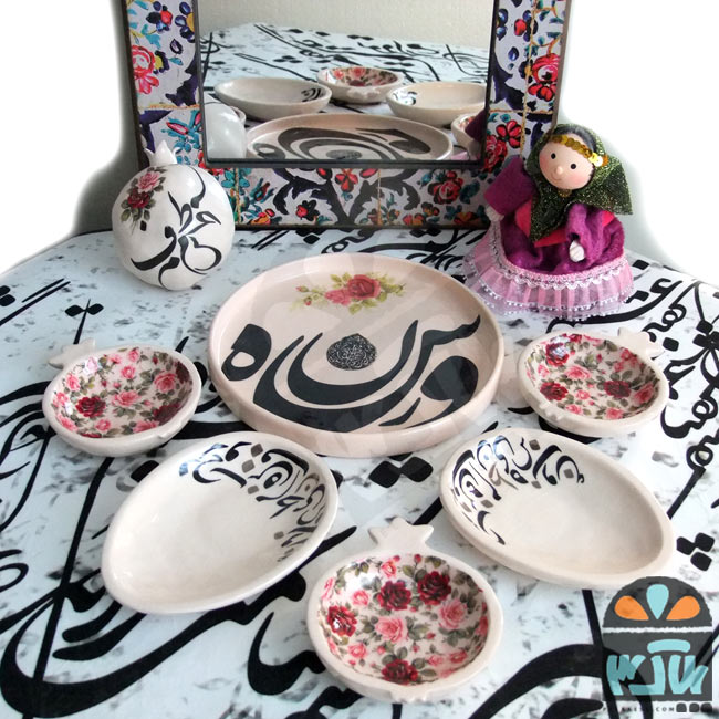 هفت سین فرنوش 