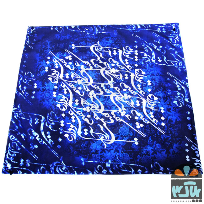 رومیزی وصال آبی 60*60