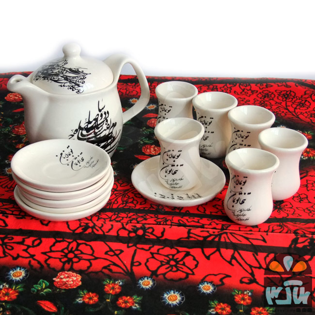 ست چای خوری تو بمان