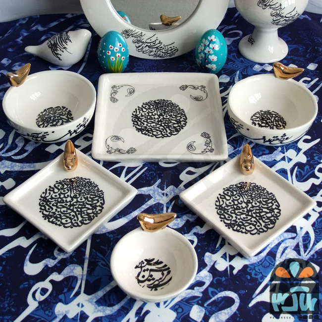 هفت سین سایه