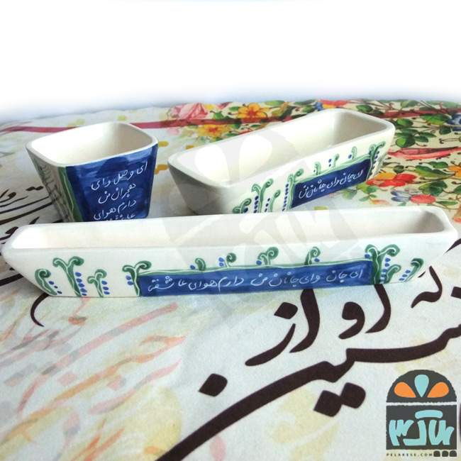 ست هوای عاشقی 