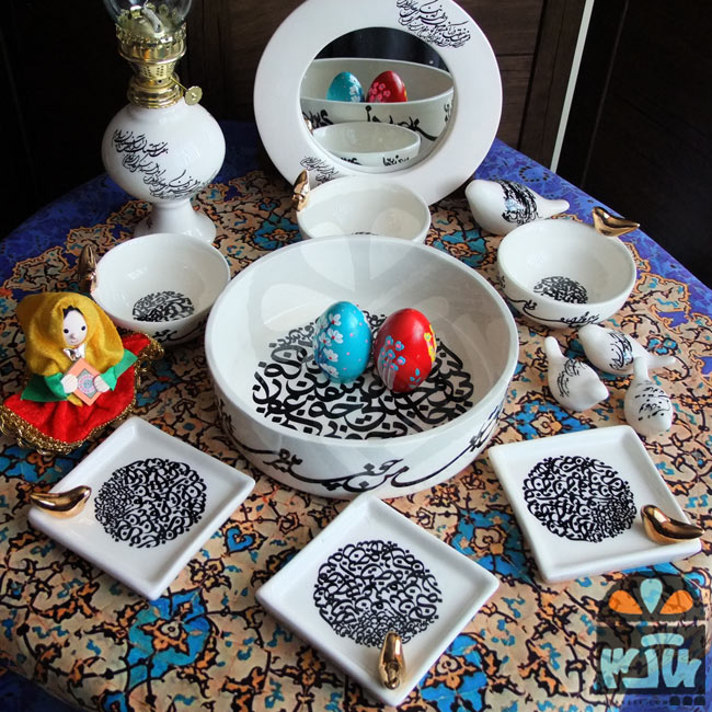 هفت سین پامچال