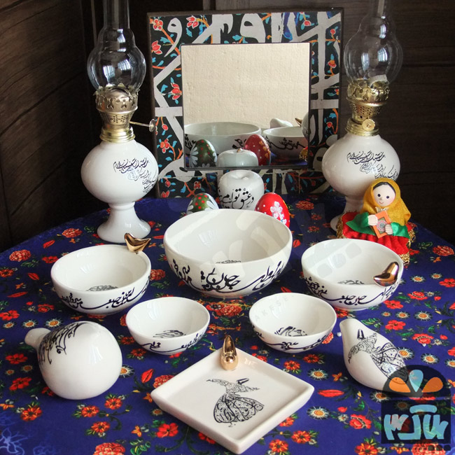 هفت سین راژان