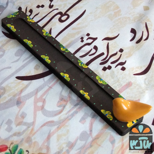 جاعودی همیشه بهار 