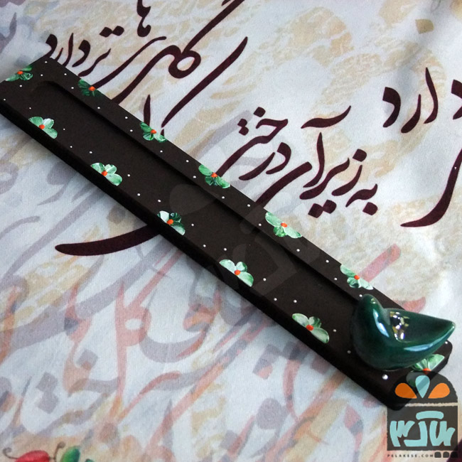 جاعودی گلین 