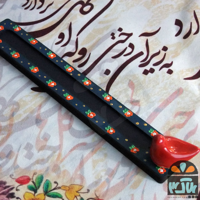 جا عودی سوده 