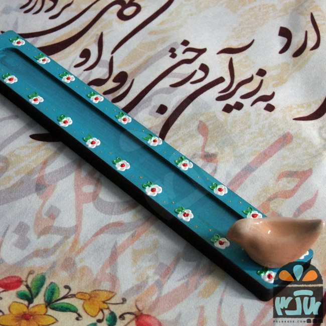 جاعودی بهاره 