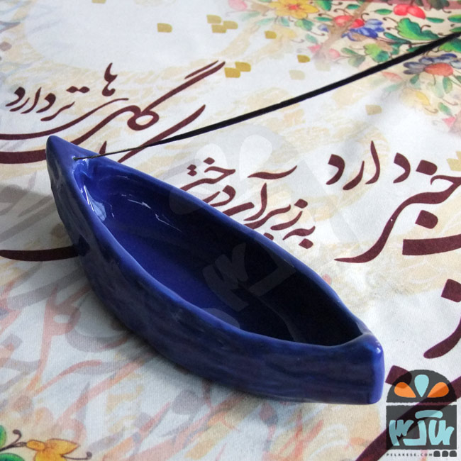 جا عودی قایقی لاجورد 