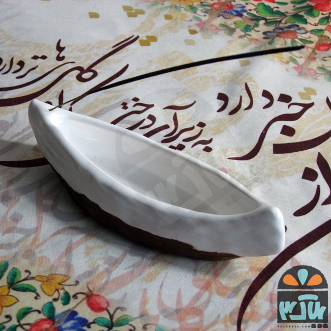 جا عودی قایقی سفید 