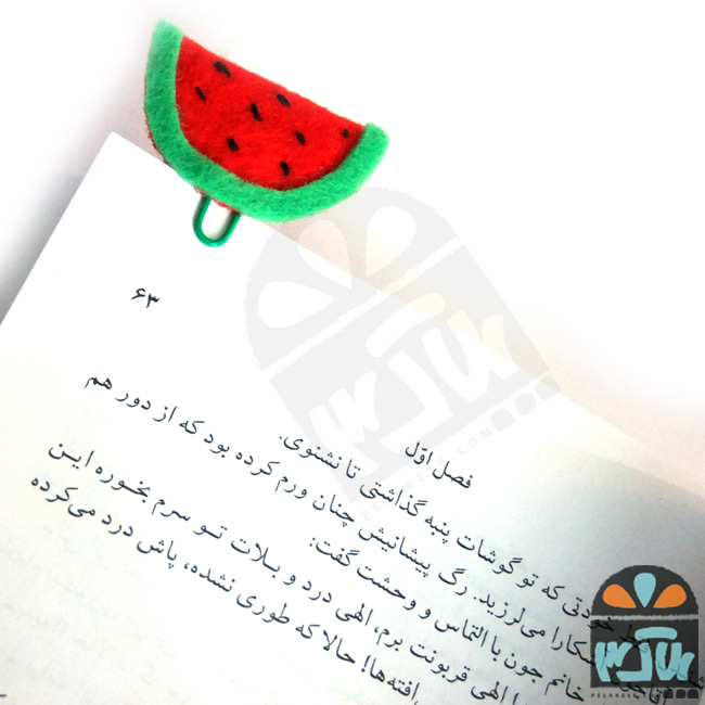 نشان کتاب هندوانه 