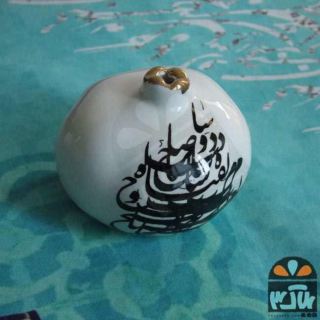 انار خط 