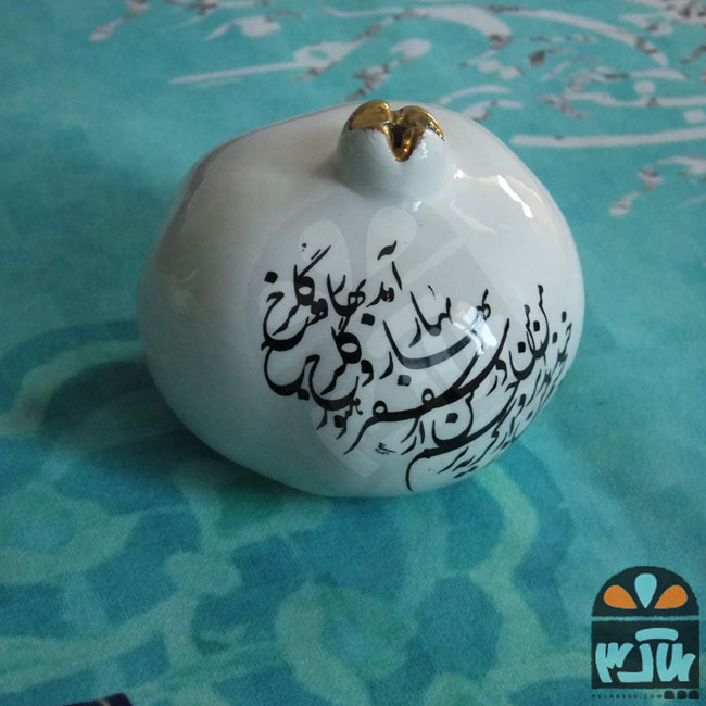 انار بهار دلگشا