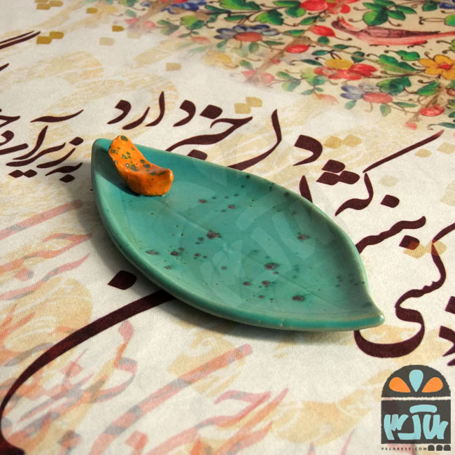 بشقاب برگ فیروزه 