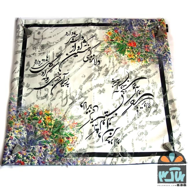 رومیزی سارنگ 60*60