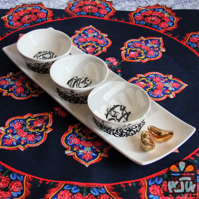ست اردورخوری میرعماد