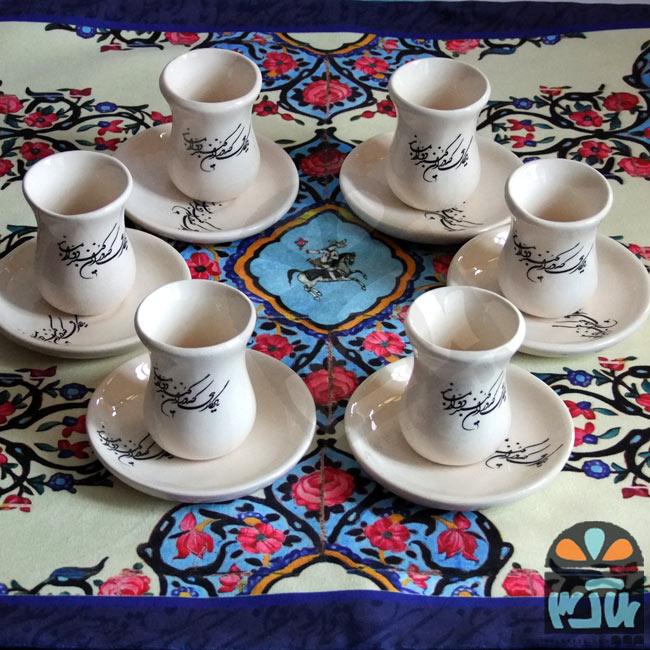 استکان نلبکی یادگاری