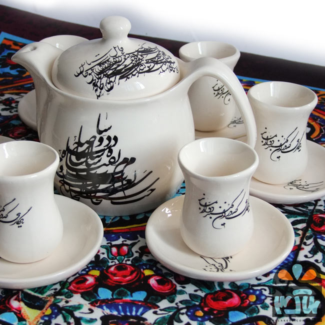 ست چای خوری یادگاری
