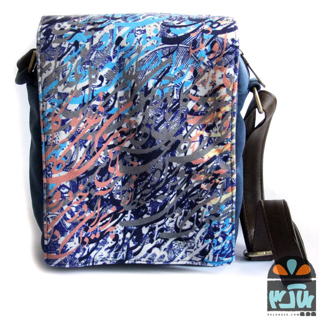 کیف پارچه ای میرعماد