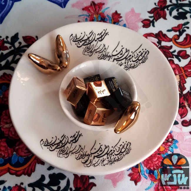 ست دوتایی خط