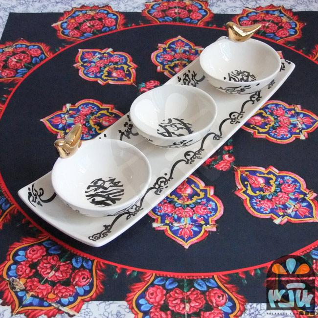 ست اردورخوری هندسی