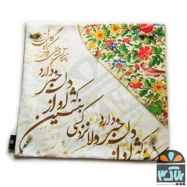 رومیزی  40*40دلا