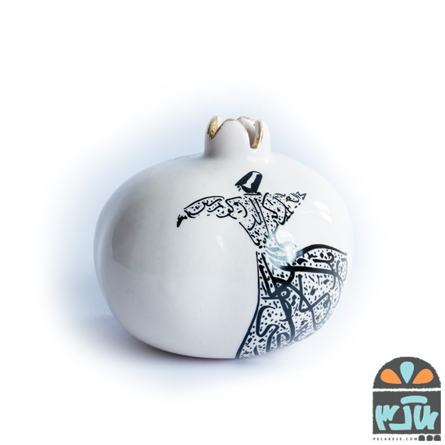 انار سرامیکی سماع