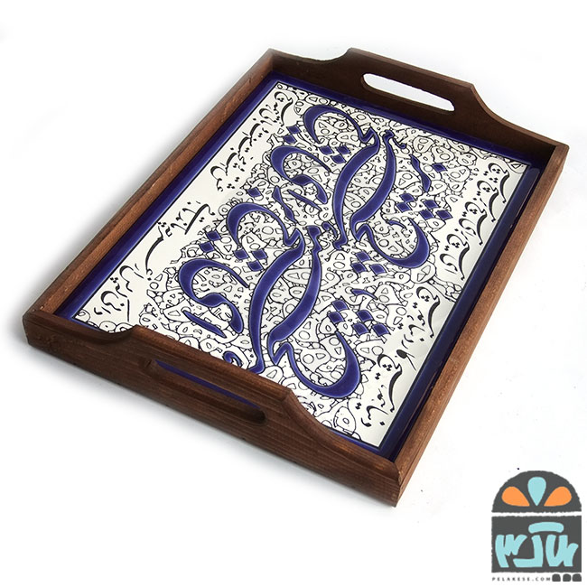 سینی کاشی هیچ2