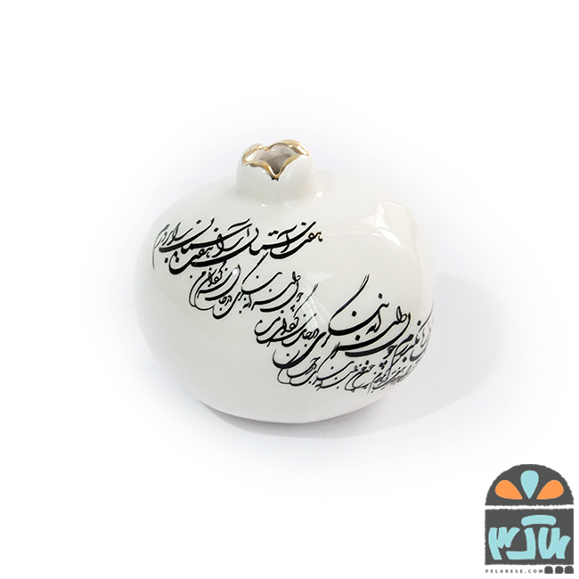 انار سرامیکی هفت آسمان