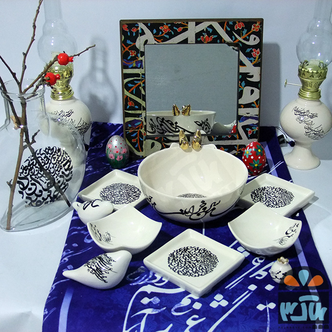 هفت سین میرعماد 2