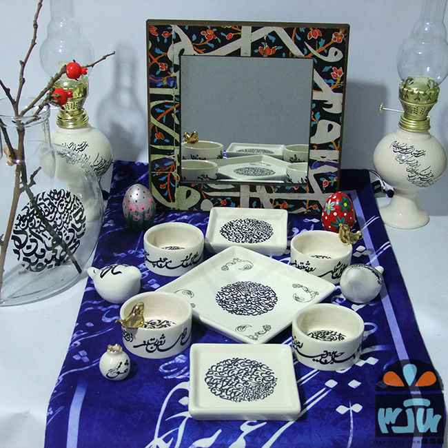 هفت سین میرعماد 3